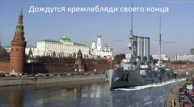 Бросившего кирпич в бойца ОМОНа на акции протеста приговорили к 2,5 года тюрьмы