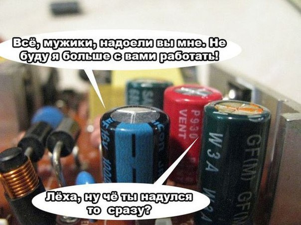 Подборка интересных и веселых картинок