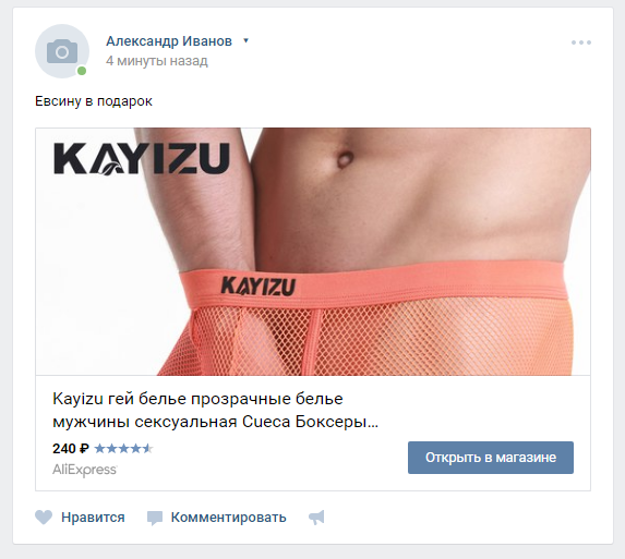 ЦОДД наехал на ЯП