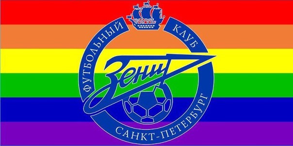 Футбол. Чемпионат России 2017-2018 часть 5