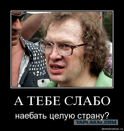 Тесла может закрыться
