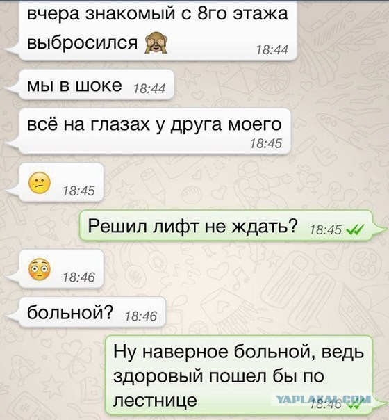 Просто картинки