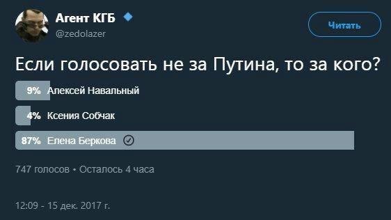 Я вам тут понасобирал