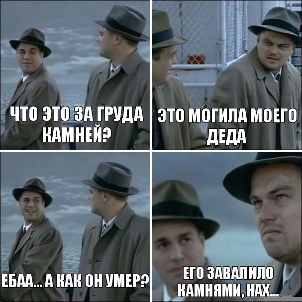 Почему бы не подеградировать, коллеги?