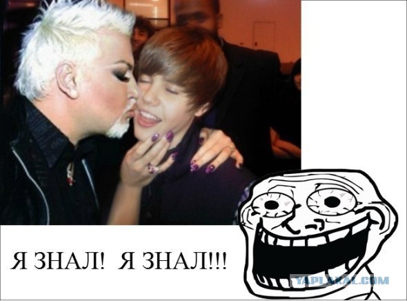 Звезды попросили выслать это УГ  из страны