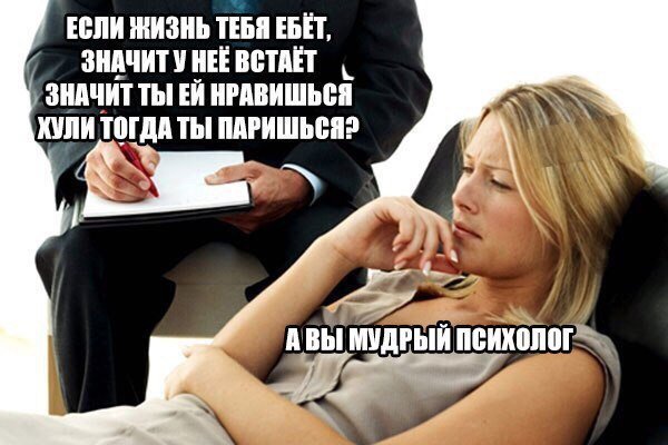 Нестандартный юмор