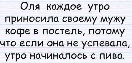 Пссст, парень! Не хочешь немного пятничных картинок