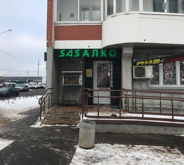 Вот как надо зарабатывать!