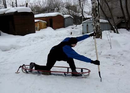Следопыты есть? Кто прошёл ?