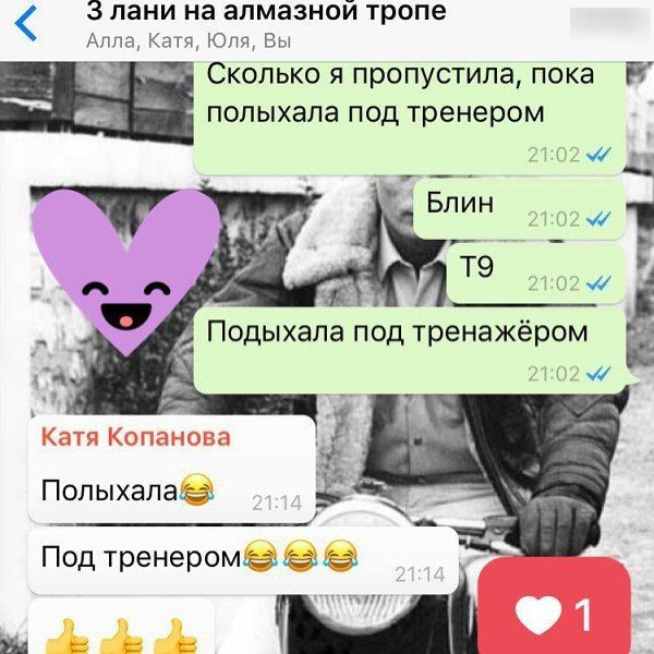 SMS-ки