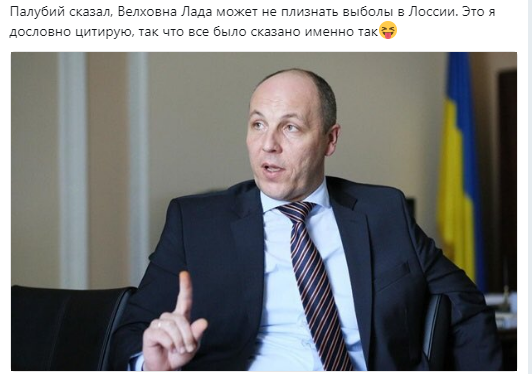Петр Порошенко назвал сфальсифицированными результаты голосования на выборах президента России в Крыму