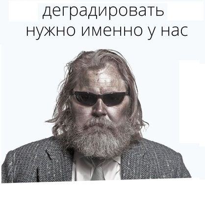 Наркоманских анекдотов с картинками