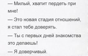 Развиваешься себе, тут опа-на и деградация пришла!