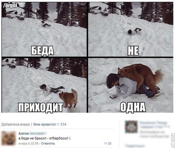 Календарь намекает, что сегодня - суббота...
