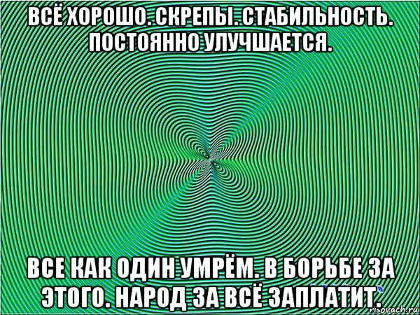 Чем ответит Россия, если США ударят по Сирии?