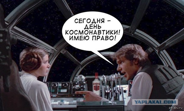 Wargaming 53