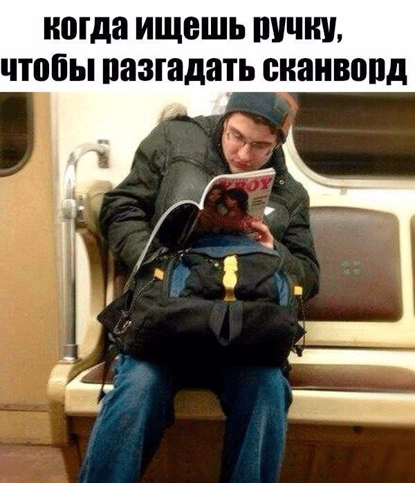 Чудны рабы твои, господи 13.04.18