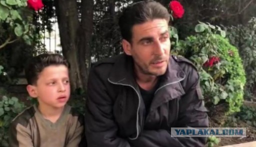 Мальчик, якобы пострадавший при химатаке, рассказал, как было на самом деле