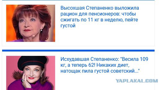 Девушка, скинувшая 28 кг без тренировок, поделилась секретом, и он слишком прост