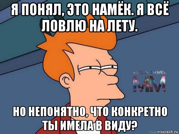 Чемпионат Мира по футболу.Россия 2018.