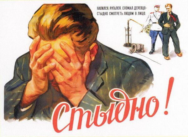 Как я забирал из ремонта автомобиль