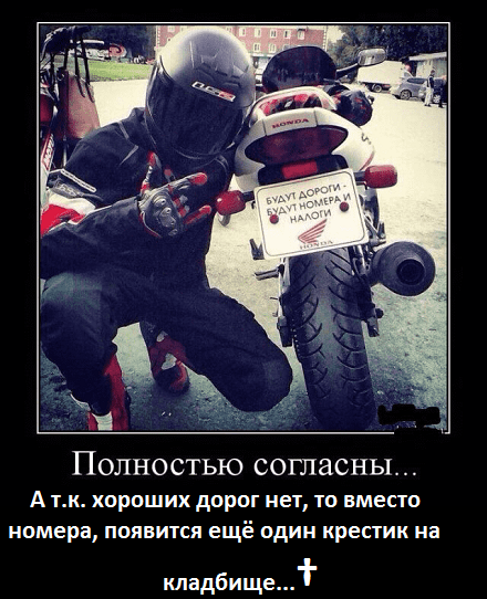 Забавное из сети