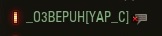 Wargaming 54