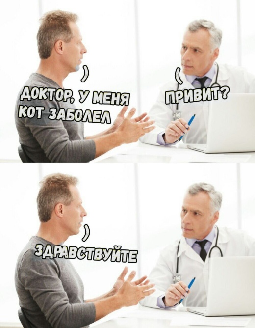 Прикольные картинки абавсём