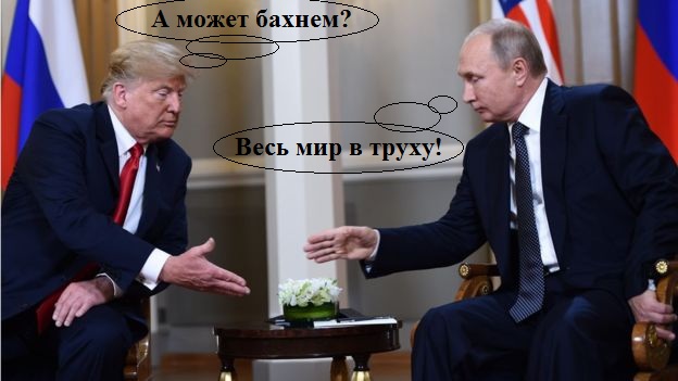 Главный миф о мощи ядерного оружия