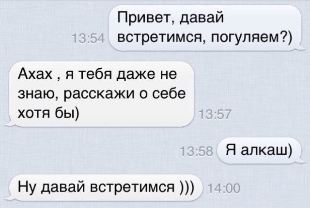 Стандартный адекватный юмор в картинках для всех