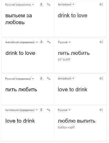 Околонаучные и не только картинки