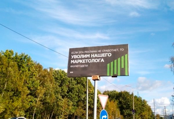 Немного веселых картинок из этих наших интернетов