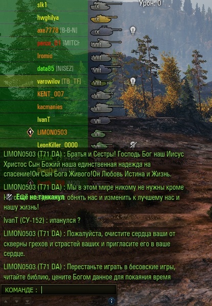 Wargaming 55