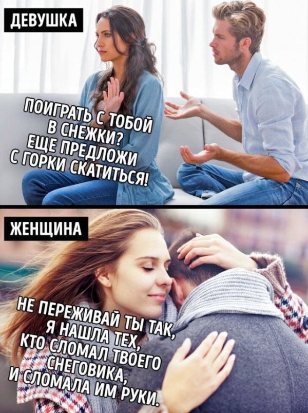 Немного картинок для настроения