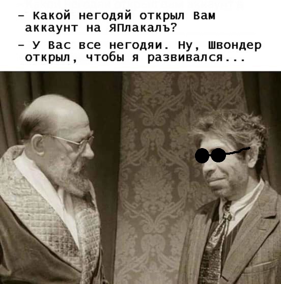 Весёлая карусель