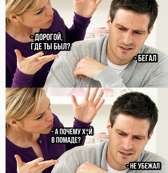 31 первый километр
