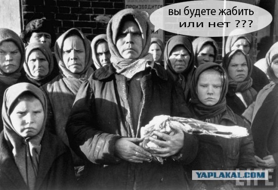 Обсуждение: Дуэль по Фотожабе номер 1