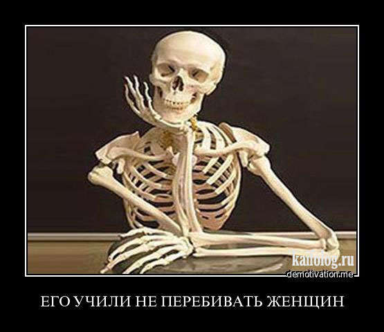 Демки и ностальджи