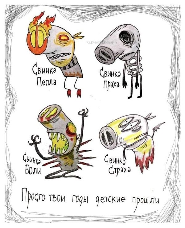 Немного картинок в это воскресенье