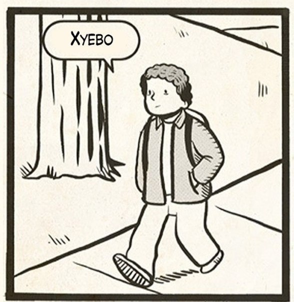 Немного картинок 05.07