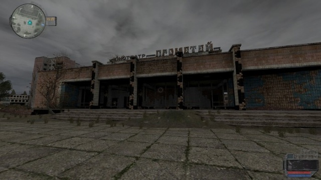 S.T.A.L.K.E.R.: Зов Припяти. Скриншоты из игры и реальные фотки