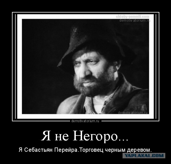 Встреча с бывшей. Тридцать лет спустя