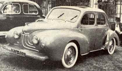 Игра на ЯПе: Угадай АВТО-3