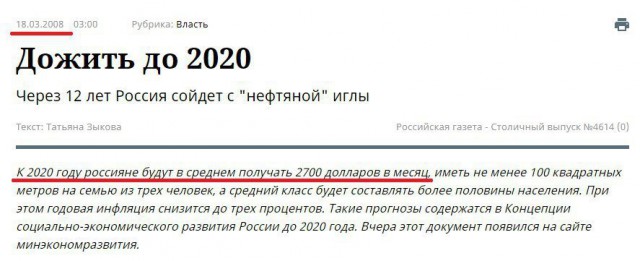 Полиция сорвала открытие выставки «Осень Пахана», посвященной д.р. Путина, социальным проблемам и полицейскому насилию