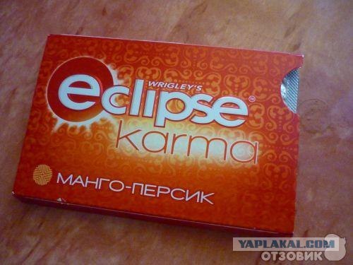 Помощь в поисках Незнакомки!