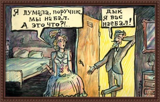Немного картинок для настроения 07.11.19