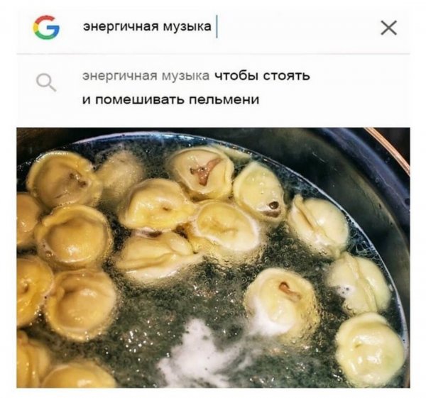 Картинки ниАчем