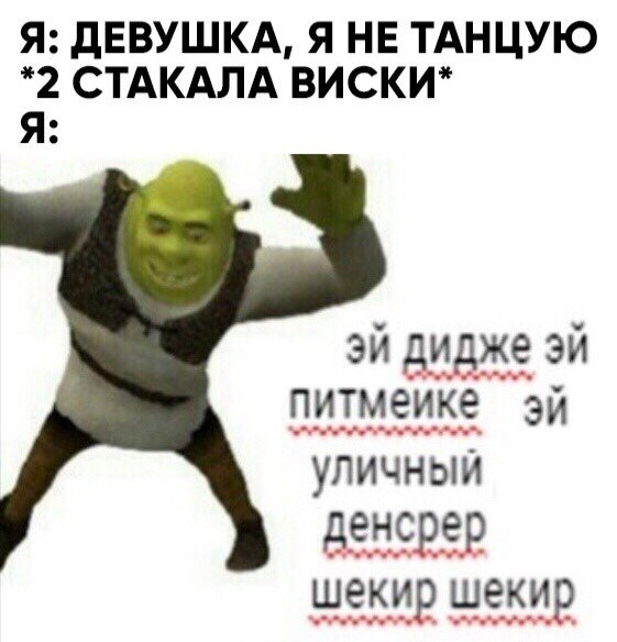 Пятничные картинки