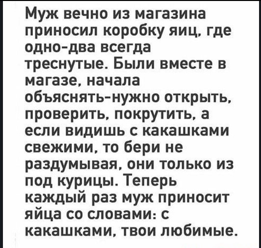 Немного картинок для настроения 20.01.20
