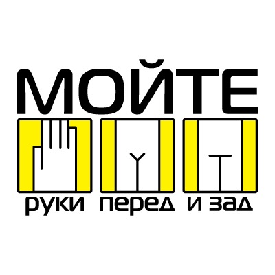 Пакистан: уличный торговец тщательно моет от пыли и грязи овощи перед продажей
